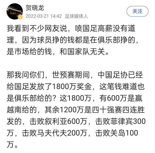 外援政策总结中超球队累计可注册7名外援，每场可最多报名5名外援，上场最多5名外援；国内球员转会将不限额。